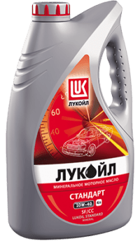 Масло моторное Лукойл СТАНДАРТ 20/50 API SF/CC (5 л.)