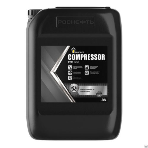 Масло компрессорное Роснефть Compressor VDL 100 (20 л.)
