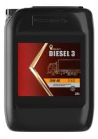 Масло моторное Роснефть Diesel 3 10/40 API CI-4/SL (20 л.)