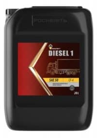Масло моторное Роснефть Diesel 1 SAE 50 API CF-4 (20 л.)