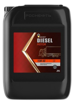 Масло моторное Роснефть Diesel Motor 15/40 API CD (20 л.)
