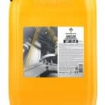 Масло гидравлическое Роснефть МГ15В кл.1 VG 15 (20 л.)