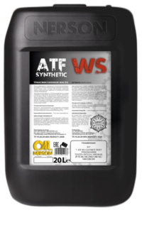 Масло трансмиссионное Nerson ATF WS (20 л.)