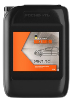 Масло моторное Роснефть Maximum 20/50 API SG/CD (20 л.)