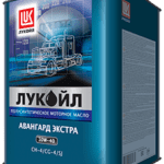 Масло моторное Лукойл АВАНГАРД ЭКСТРА 10/40 API CH-4/CG-4/SJ (15 кг, 18 л.)