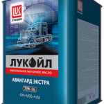 Масло моторное Лукойл АВАНГАРД ЭКСТРА 20/50 API CH-4/CG-4/SJ (18 л.)