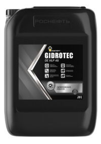 Масло гидравлическое Роснефть Gidrotec OE HLP 46 (20 л.)