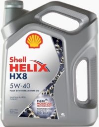 Масло моторное Shell Helix HX8 5/40 API SN Plus ACEA A3/B4 (4 л.)