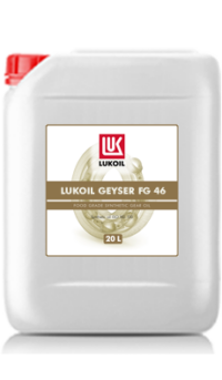 Масло гидравлическое Лукойл ГЕЙЗЕР FG 32 (18 кг, 20 л.)