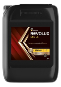 Масло моторное Роснефть Revolux GEO CS 15/40 API CF (20 л.)