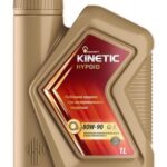 Масло трансмиссионное Роснефть Kinetic Hypoid 80/90 API GL-5 (1 л.)