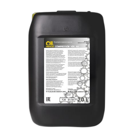 Масло компрессорное Nerson Oil Compressor VDL 46 (20 л.)