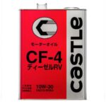 Масло моторное Castle (Toyota) RV Special 10/30 API CF-4 (4 л.)