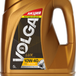 Масло моторное Волга Ойл Люкс 10/40 API SJ/CF-4 (5 л.)