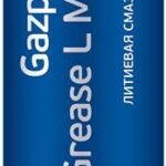 Смазка многофункциональная литиевая Gazpromneft Grease L Moly EP 2 (0,4 кг.)