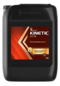 Масло трансмиссионное Роснефть Kinetic ATF III (20 л.)