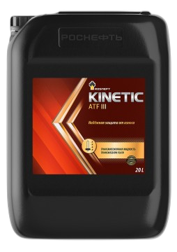 Масло трансмиссионное Роснефть Kinetic ATF III (20 л.)