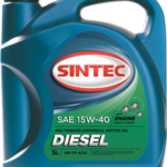 Масло моторное Sintoil/Sintec Diesel 15/40 API CF-4/CF/SJ (5 л.)