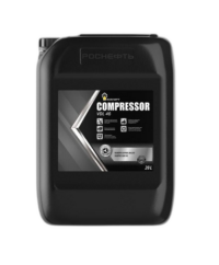 Масло компрессорное Роснефть Compressor VDL 46 (20 л.)