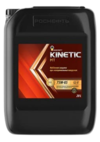 Масло трансмиссионное Роснефть Kinetic MT 75/85 API GL-4 (20 л.)