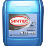 Масло гидравлическое Sintoil/Sintec Hydraulic HVLP 46 (20 л.)