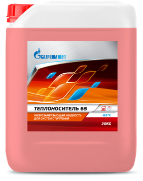 Теплоноситель Gazpromneft 65 — изображение 2