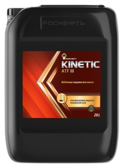 Масло трансмиссионное Роснефть Kinetic ATF III — изображение 5