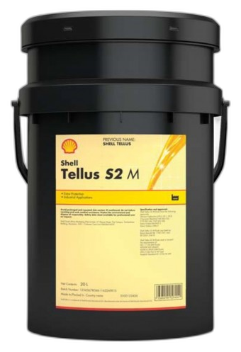 Масло гидравлическое Shell Tellus S2 M32 HLP 32 — изображение 4