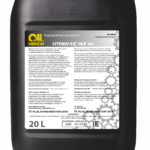 Масло гидравлическое Nerson Hydraulic HLP 46 (20 л.)