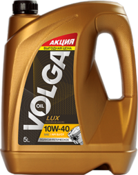 Масло моторное Волга Ойл Люкс 10/40 API SJ/CF-4 (1 л.)