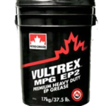 Смазка многоцелевая Petro Canada Vultrex MPG EP 2 (17 кг.)