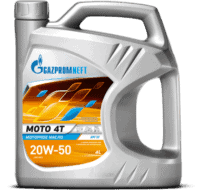 Масло моторное Gazpromneft Moto 4T 20/50 API SF (4,43 кг, 5 л.)