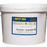 Смазка водостойкая консистентная ЦентрОйл Солидол жировой (2,2 кг.)