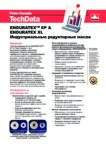 Техническое описание (TDS) Petro Canada Enduratex EP 32, 68, 100, 150, 220, 320, 460, 1000