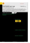 Техническое описание (TDS) Shell Corena S2 P 100 Техническое описание (TDS) Shell Corena S2 P 100