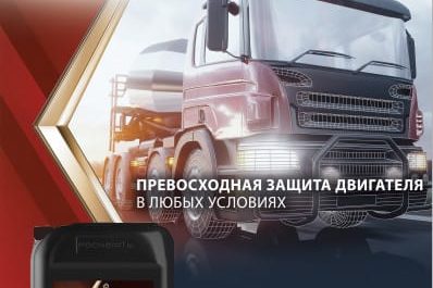 Revolux D3
