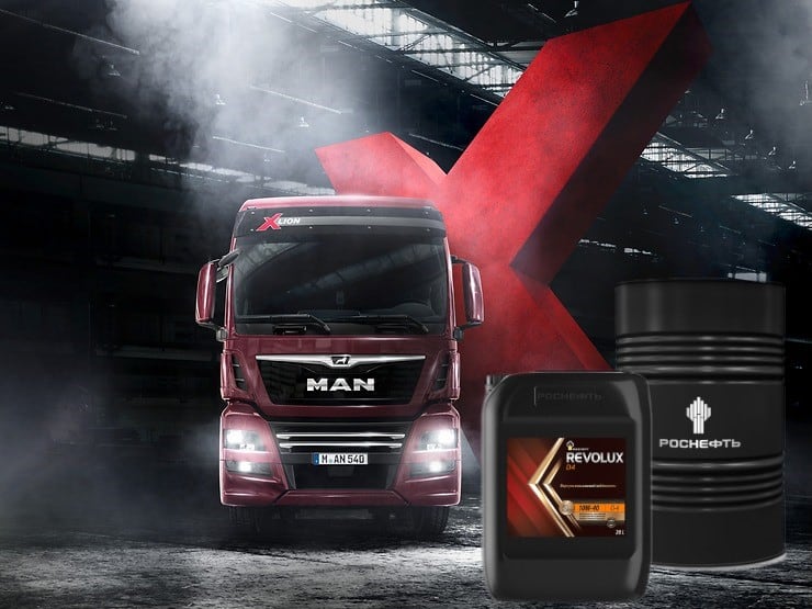 Роснефть Revolux D4 10W-40
