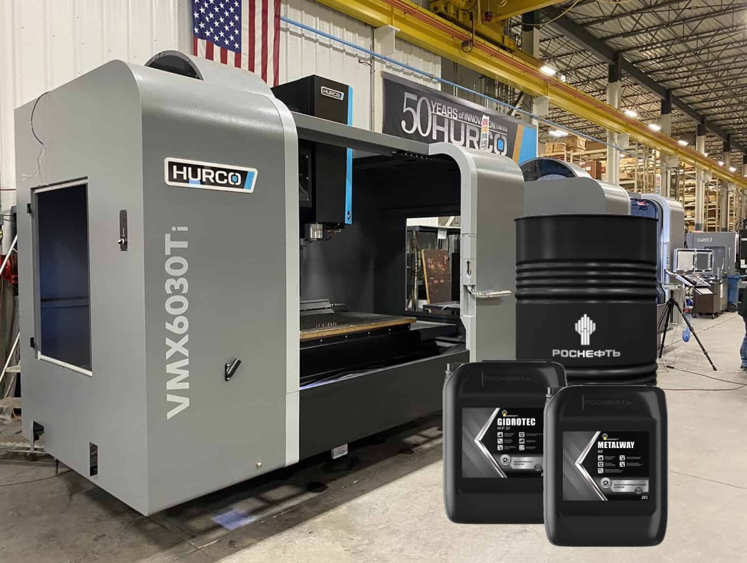 Rоsneft Metalway и Rosneft Gidrotec