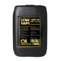 Масло моторное Nerson Premium Truck LowSaps 15/40 API CJ-4/SN (20 л.)