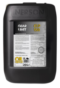 Масло редукторное Nerson Gear Unit CLP 150 (20 л.)