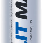 Смазка низкотемпературная ARGO Elit MA EP 0 (0,37 кг.)