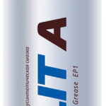 Смазка низкотемпературная литиевая ARGO Elit A EP 0 (0,37 кг.)