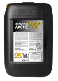 Масло гидравлическое Nerson Hydraulic Arctic HVLP 22 (-56) (20 л.)