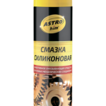 Смазка силиконовая Астрохим аэрозоль (335 мл.)
