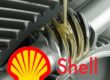 Shell Omala S4 GXV – редукторные масла для индустрии