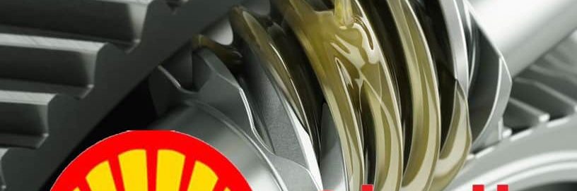 Shell Omala S4 GXV – редукторные масла для индустрии