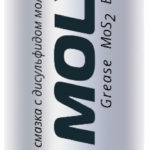 Смазка индустриальная литиевая с молибденом ARGO Elit Moly EP 1 (0,37 кг.)