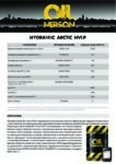 Техническое описание (TDS) Nerson Hydraulic Arctic HVLP 32