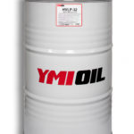 Масло гидравлическое YmiOil HVLP 32 (200 л.)