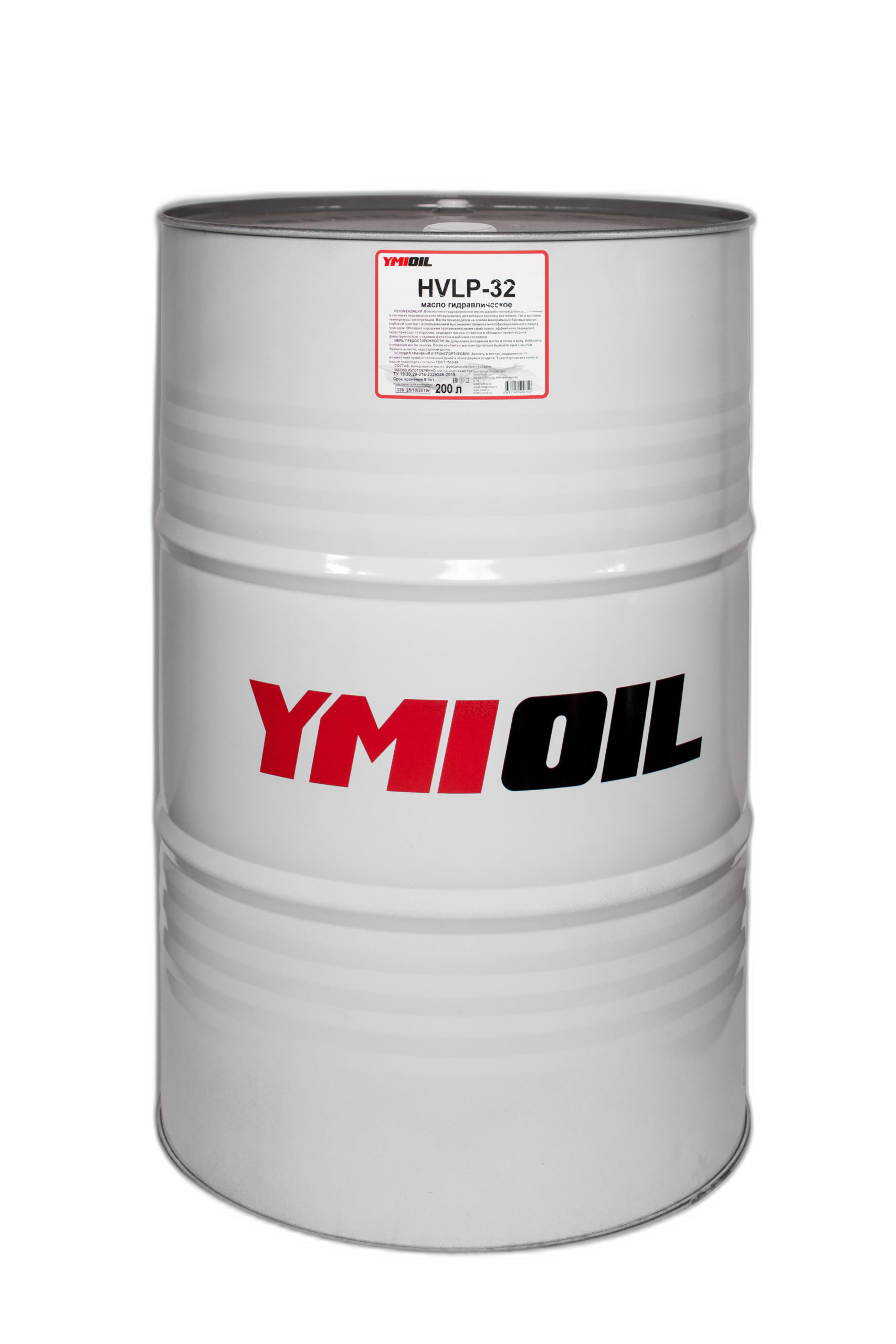 Масло гидравлическое YmiOil HVLP 32 (200 л.)